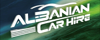 Логотип компании Albanian Car Hire Логотип Albanian Car Hire