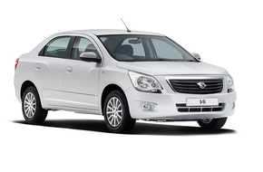 arenda avto v aeroporte chelyabinsk gorod chelyabinsk prokat mashin v aeroportu onetwotrip