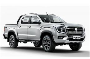 Lucano Rent a Car Car Rental in Temuco Airport (ZCO) Fullsize