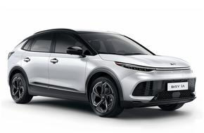  BYD Dolphin Extended Range
