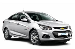 Trip Rental Car aluguer de carros: Aeroporto de Córdoba (COR) Económico Trip Rental Car aluguer de carros: Aeroporto de Córdoba (COR) Económico