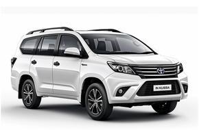 Antaeus auto huren Luchthaven Chennai (MAA) Full-size