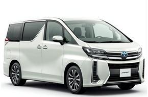 EasyCar autorent: Tokyo Narita lennujaam Muud tüüpi