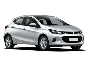 Trip Rental Car aluguer de carros: Aeroporto de Córdoba (COR) Tamanho Grande Trip Rental Car aluguer de carros: Aeroporto de Córdoba (COR) Tamanho Grande