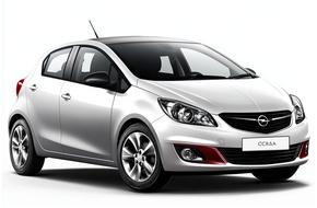 Opel Corsa Electric от Drive on Holidays 