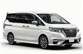 Location de voiture à Aéroport de Khon Kaen (KKC) Nissan Serena