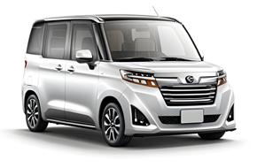 Wheego autorent: Tokyo Narita lennujaam Kompaktne Wheego autorent: Tokyo Narita lennujaam Kompaktne