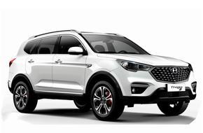 First Rent a Car aluguer de carros: Aeroporto de Calama (CJC) Tamanho Grande First Rent a Car aluguer de carros: Aeroporto de Calama (CJC) Tamanho Grande