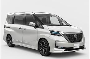 Nissan Rent A Car - Osaka Namba OCAT Furgonas