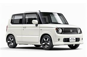 EasyCar autorent: Osaka Kansai lennujaam Muud tüüpi EasyCar autorent: Osaka Kansai lennujaam Muud tüüpi